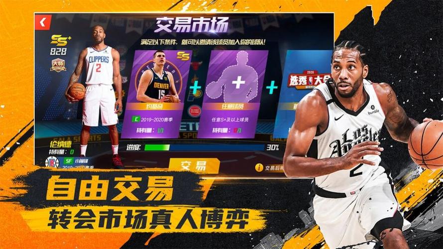 他的两粒进