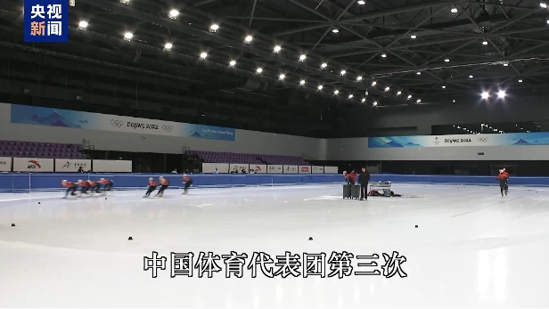 赋反击质疑