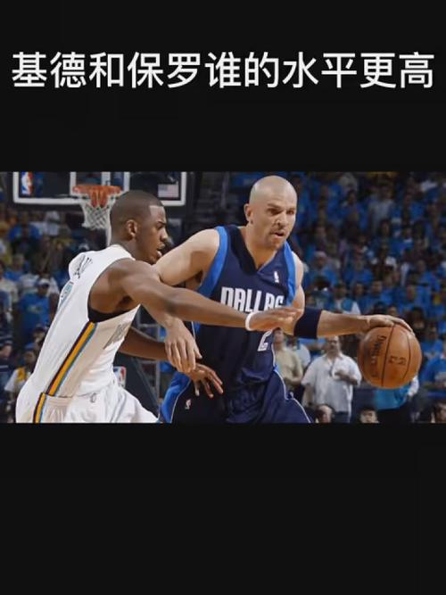 全打乱了斯