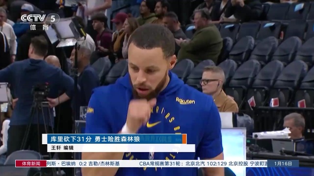 好的财务状